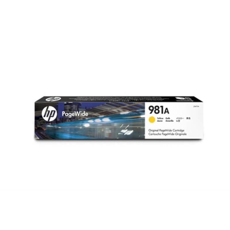  惠普 HP 頁寬打印機墨盒 J3M70A 981A (黃色) 